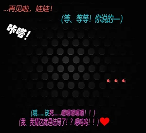 第69页图