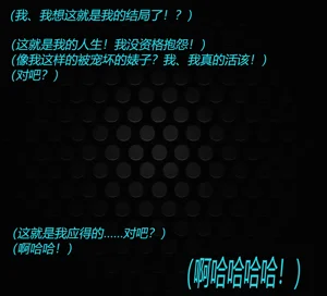 第74页图