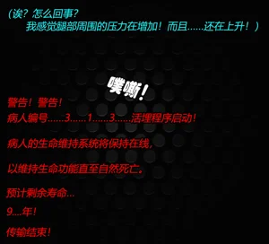 第82页图