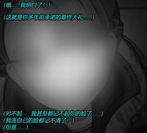 第83页图