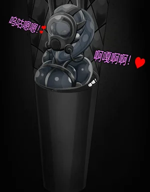 第85页图