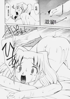 第101页图