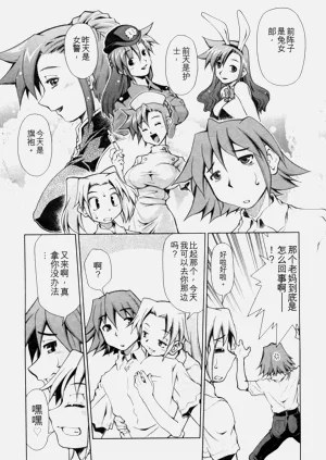 第11页图