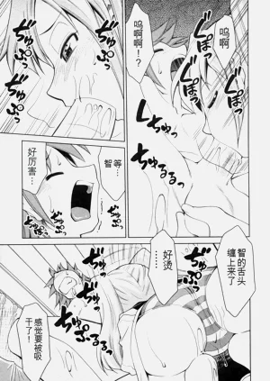 第114页图