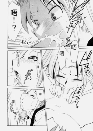 第115页图