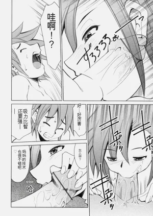 第117页图