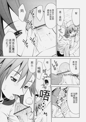 第118页图