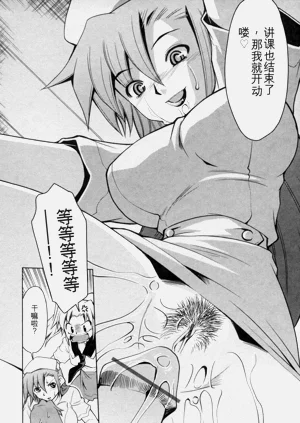 第119页图