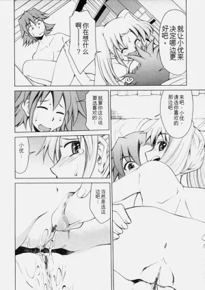 第121页图