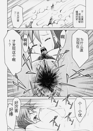 第125页图