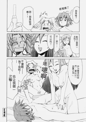 第127页图