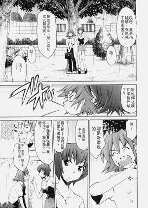 第130页图