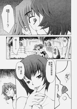 第132页图