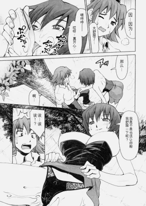 第136页图