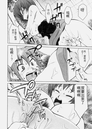 第139页图