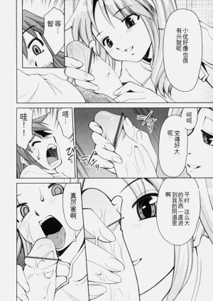 第153页图