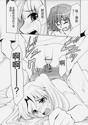 第165页图