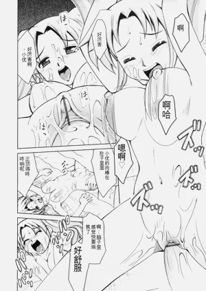 第177页图