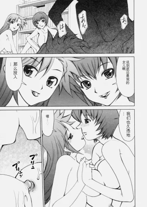 第178页图