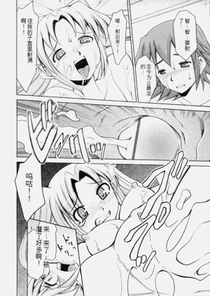 第183页图