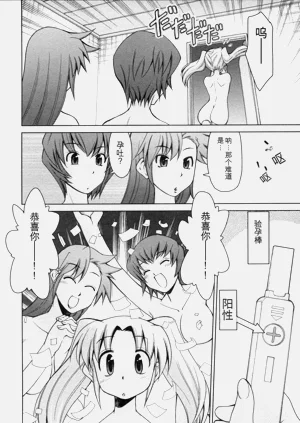 第185页图