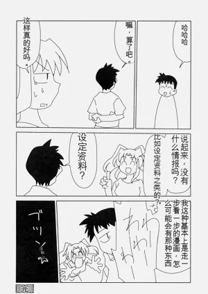 第189页图