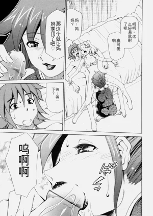 第22页图