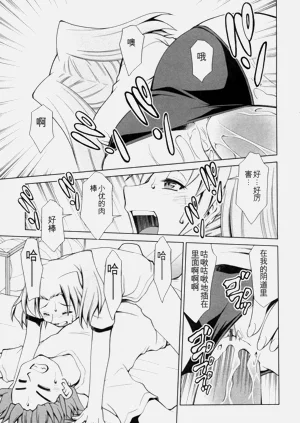第34页图