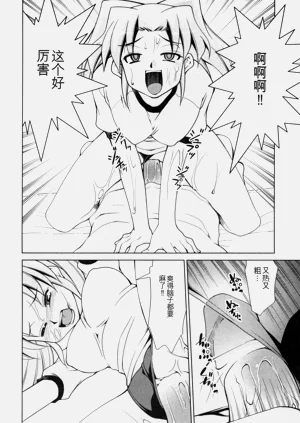 第37页图
