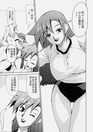 第40页图