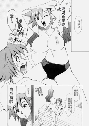 第41页图