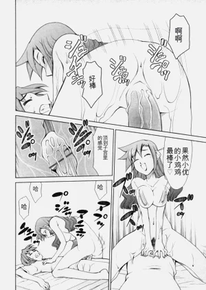 第43页图