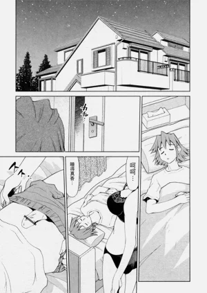 第48页图