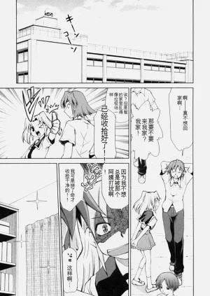 第50页图