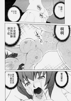 第55页图