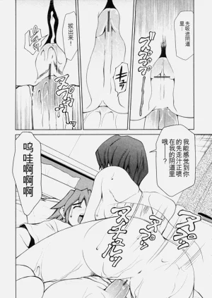 第59页图