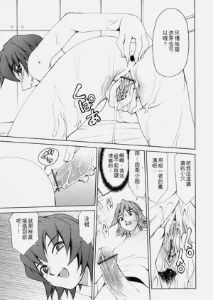 第62页图