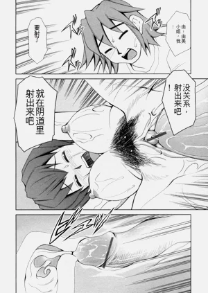 第65页图