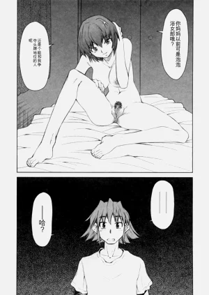 第68页图