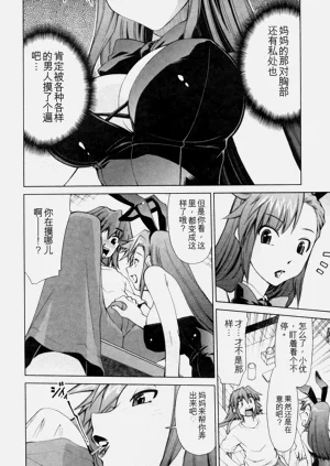 第71页图