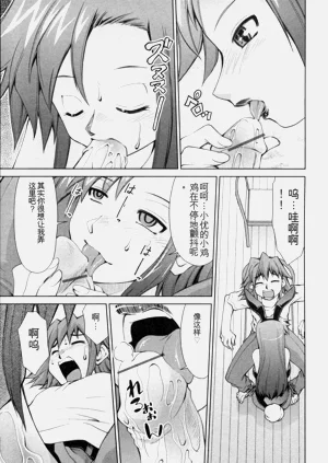 第72页图
