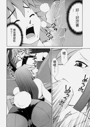第73页图