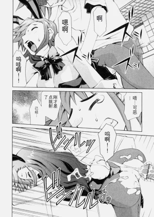 第79页图