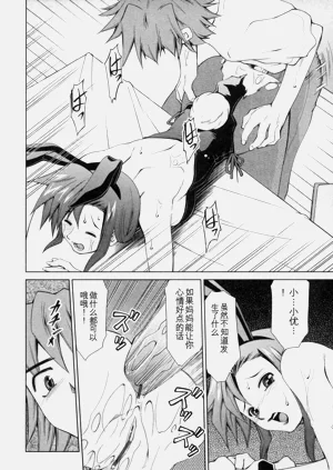 第83页图