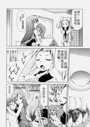 第89页图