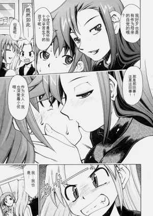 第90页图