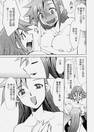 第92页图