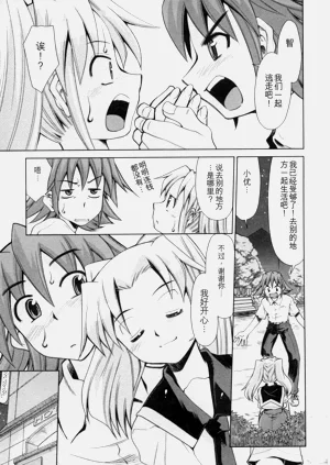 第94页图