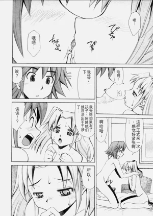第95页图