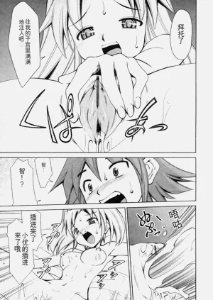 第96页图